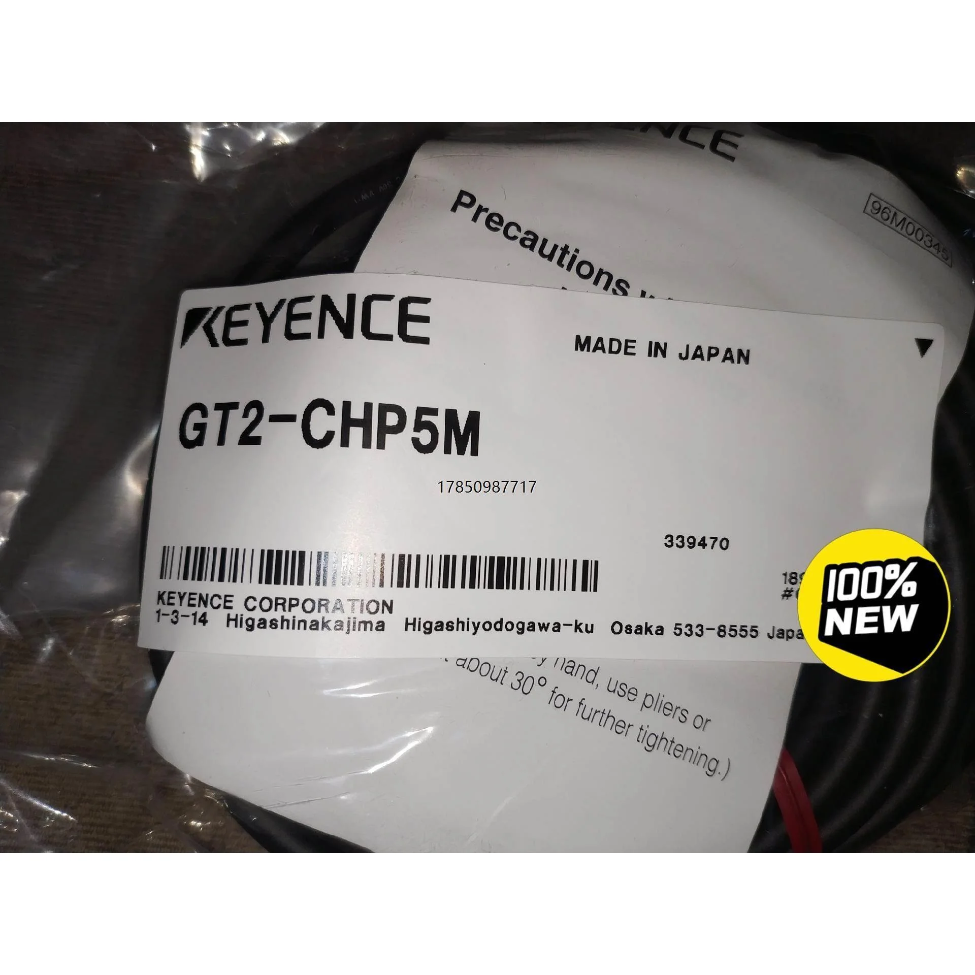 非实价议价议价议价询价基恩士传感器GT2-CHP5M，全新原装正品，