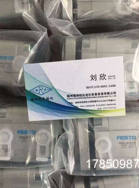 议价DSCN-F/ADN-32-80-85-90-100-120-125-50-10-180-150-200-I-A