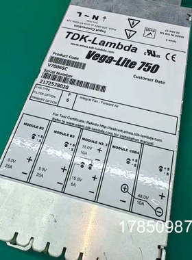 议价Vega-Lite 750系列电源九成新 V7006SC  V701PVB质保半年议价