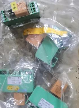 非实价议价议价继电器库存,EMG22-RELS/K1,实物拍摄,功能包好。非