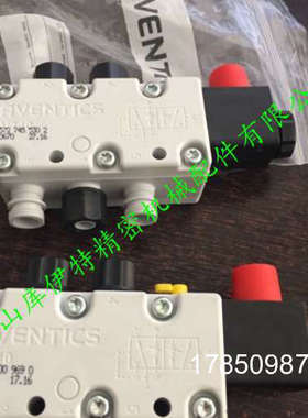 议价R412009690  0820062201 0820062602德国安沃驰AVENTICS电磁