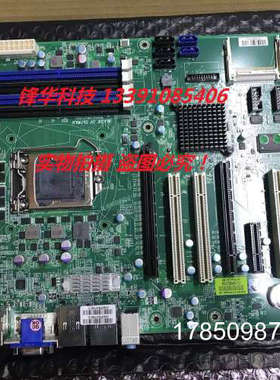 议价瑞传RUBY-D714VG2AR工控主板 B930C215AB1D714821工业设备主