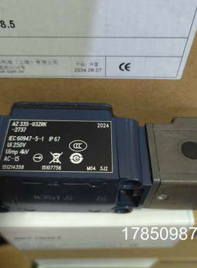 议价AZ 335-03ZRK-2737 151214358施迈赛安全开关正品议价
