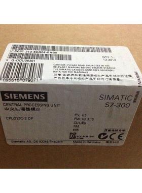 非实价议价议价6ES7313-6CG04-0AB0PLC模块CPU313C-2DP 6ES73136C
