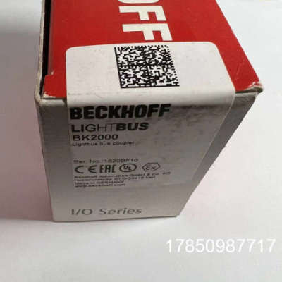 议价倍福模块BK2000 BC9050  BK5150 BK9000 BK9100 BK3100 BK311