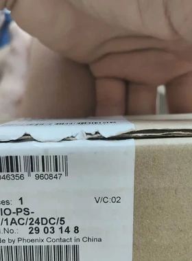 非实价议价议价PHOENIX CINTACT菲尼克斯原装进口TRIO-PS询价非实