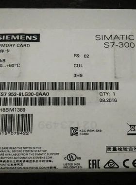 非实价议价议价S7-300存储卡/内存卡128KByte 6ES7953-8LG30-0AA0
