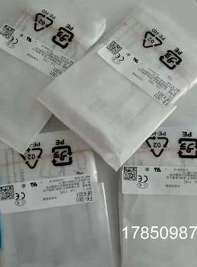 议价正品panason FX-301光电感测器数字光纤放大器 FX-301议价