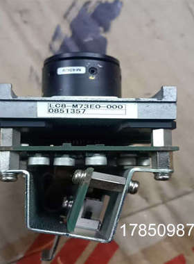 议价（统统工控）LC8-M73E0-000(0851357)议价