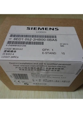 非实价议价议价LOGO!主机24RCOAC逻辑模块6ED1052-2HB00/2HBOO-0B