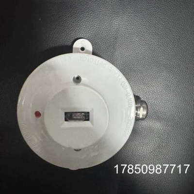 议价融德RONGDE点型紫外火焰探测器，型号RDFD-100议价