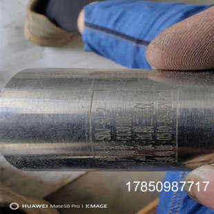 型号SDJ 议价 拿走 振动感测器 用得上 库 统统工控