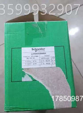 议价正品  LXM20DU04M3X 伺服驱动器 400W 议价