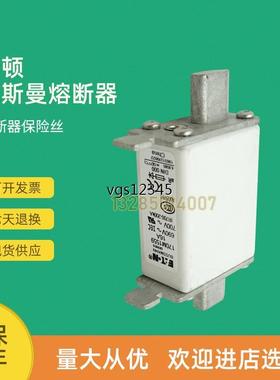 非实价议价议价全新快速熔断器保险170M3015 170M3016 170M3017 1