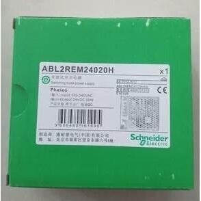 非实价议价议价原装开关电源 ABL2REM24020K 输出DC24V 50W 现货