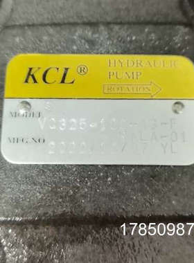 议价台湾KCL凯嘉叶片泵双联泵VPKCCF2012A1A1苏州议价