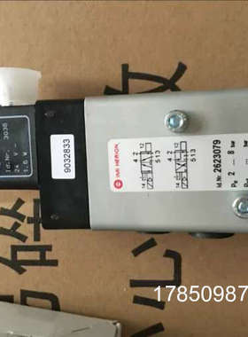 议价2623079.3036.024.00海隆电磁阀，专业销售NORGREN电磁阀议价