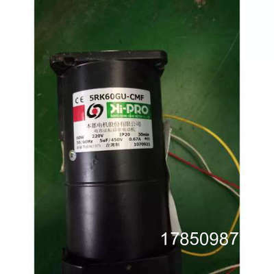 议价*Hi-PRO本都马达电机2TK3GN-A C减速机2GN30K 2GN36K 2GN50K*