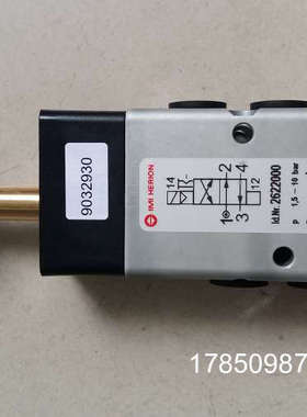 议价2622000HERION电磁阀2622100  8020767 8020747  2622001议价