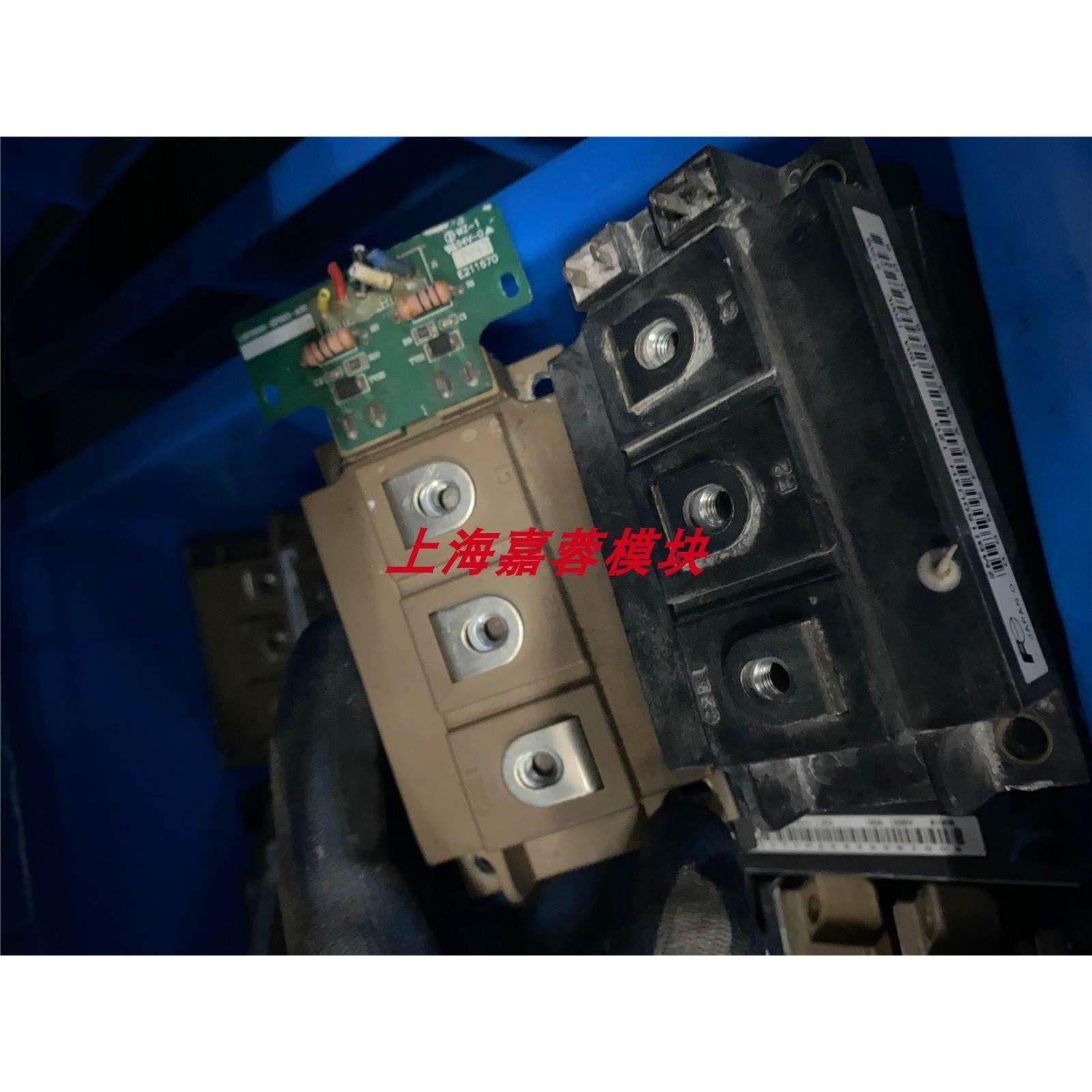 非实价议价议价2MBI150U4H-120-50 原装进口拆机IGBT模块 150A 12