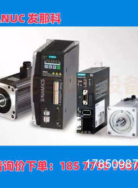 议价YG2A68-100XXXXLECX 6051482 cable with connector， 15M议