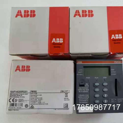 议价ABB CPU模块PM582 议价1SAP140200R0201议价