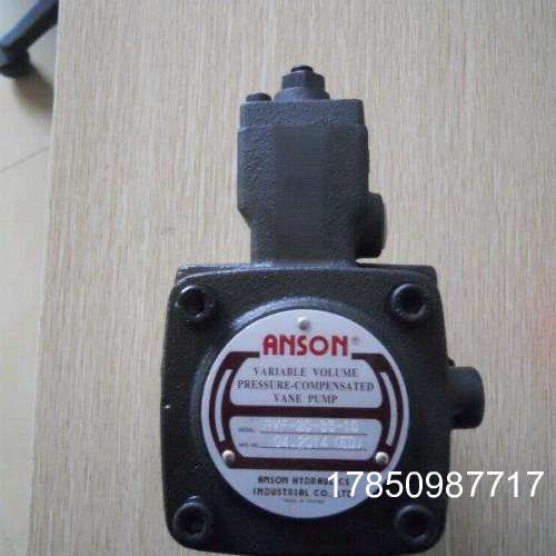议价台湾安颂ANSON油泵IVPV3-32-F-R-1A-10  IVPV4-42-F-R-1A-10