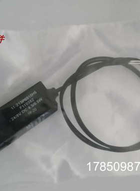 议价11-211P602-H1 1341 24VDC 1.2WIMI FAS 阀直动式电磁阀议价