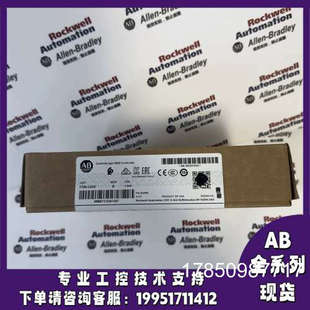 1756 处理器 L83E Logix5580 40MB内存 ControlLogix 议价AB