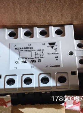 议价ROHS瑞士乐佳固态继电器RZ3A40D25议价