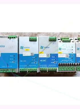 议价Noldor开关电源议价