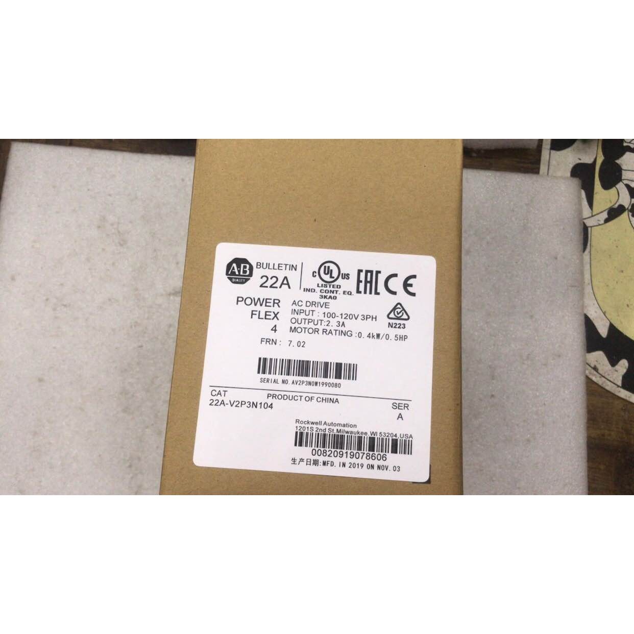 议价商品勿拍AB 变频器22A-V2P3/v1p5/v4p5n104 a2p1议价商品勿拍