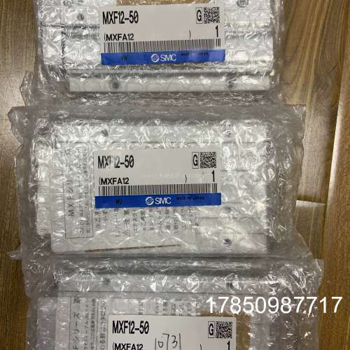 议价正品气缸MXF12-50 MHK2-20C销售议价
