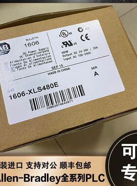议价商品勿拍美国AB 1606-XLS480EC 1606-XLS480EE 1议价商品勿拍