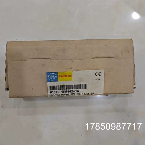 议价IC676PBM442-CA 仅开封议价