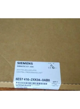 非实价议价议价6ES7416-2XK04/2XKO4-0AB0/OABOS7-400CPU 416-2中