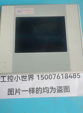 议价议价Berghof触摸屏DC1005TTMP26600 1131CL议价27000议价议价