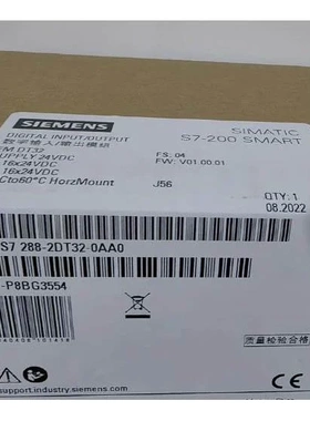 非实价议价议价6ES7288-2DT32-0AA0 SMART模块EMDT32 6ES7 288-2D
