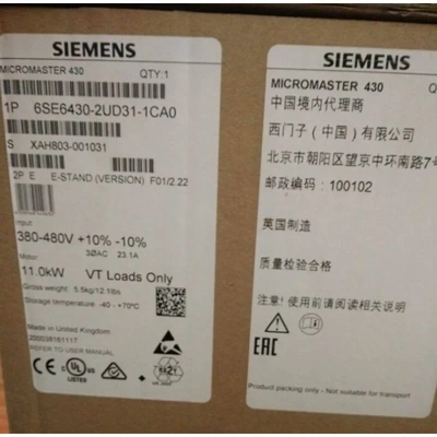 非实价议价议价6SE6430-2UD31-1CA0MM430变频器11KW 6SE64302UD31