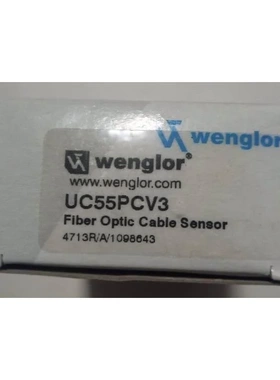 非实价议价议价wenglor传感器 UC55PCV3 全新非实价议价议价