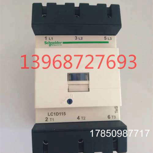 议价供应正品交流接触器LC1D115...C    LC1D115M7C议价