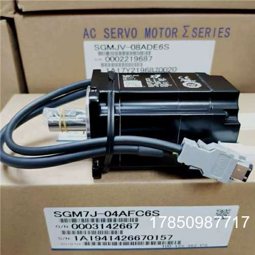 议价安川伺服马达 SGM7J-04AFC6S SGD7S-2R8A10A002 质保咨询议价