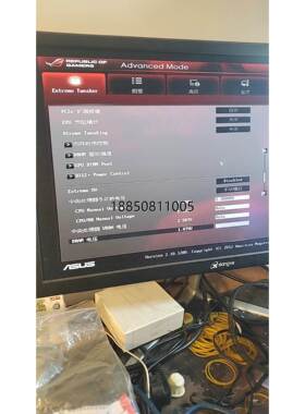 议价议价议价+amd fx8350，bios设置1.3v进系统超频5.1g议价议价