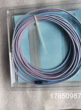 议价本特利延长线330190-080-00-00议价