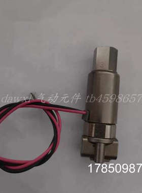 议价电磁阀VDW21-5G-1-01-L-X368 VDW250-5G-2-01-L-X102议价