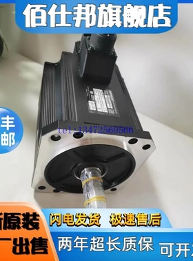 非实价议价议价伺服电机MSMA102/152/202/302A1H/A1D/A1C/A1G现货