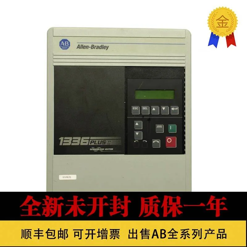 非实价议价议价原装 1336-RLOAD-SP7A 美国1336-BR-SP2A罗克韦尔
