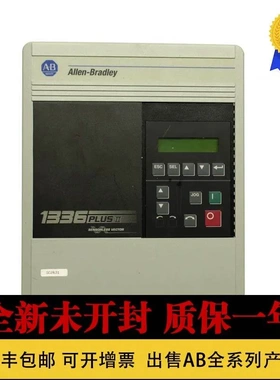 非实价议价议价原装 1336-RLOAD-SP7A 美国1336-BR-SP2A罗克韦尔