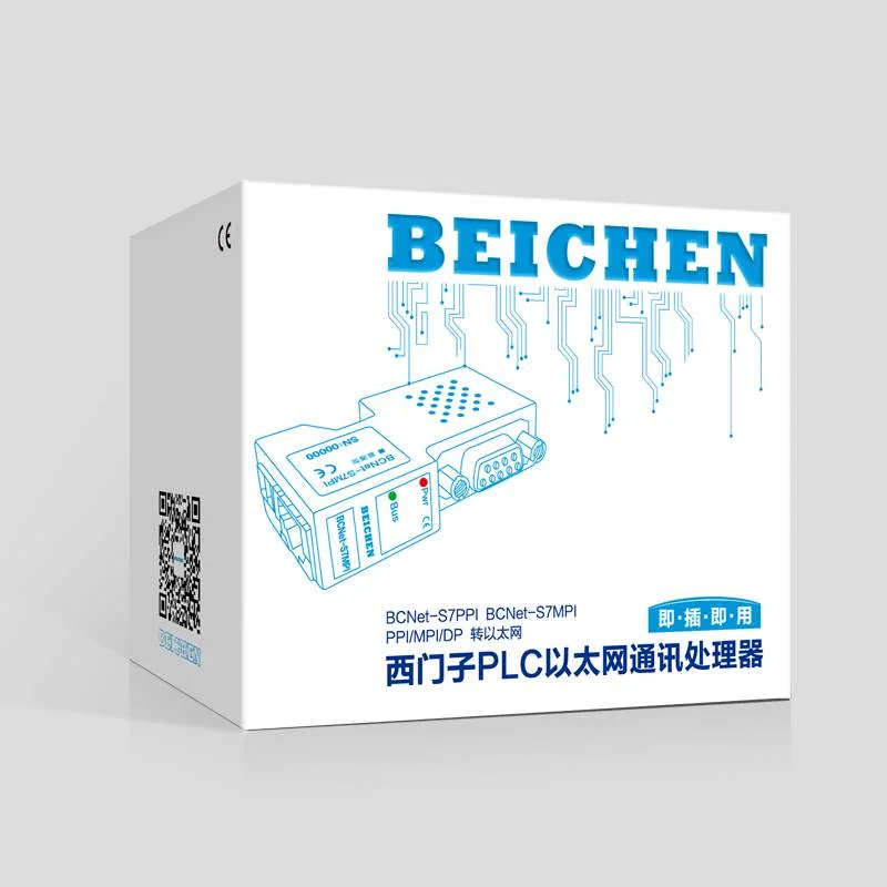 非实价议价议价BCNet-S7200非实价议价议价