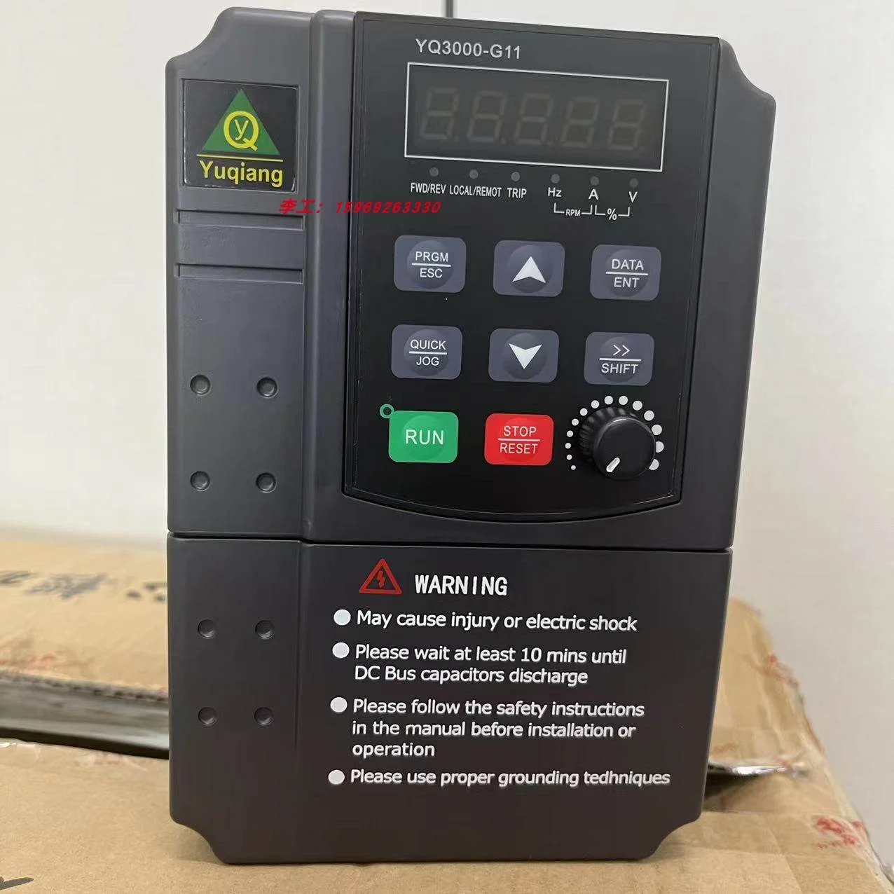 非实价议价议价YQ3000G11-0R7G 全新原装誉强变频器YQ3000 G11系